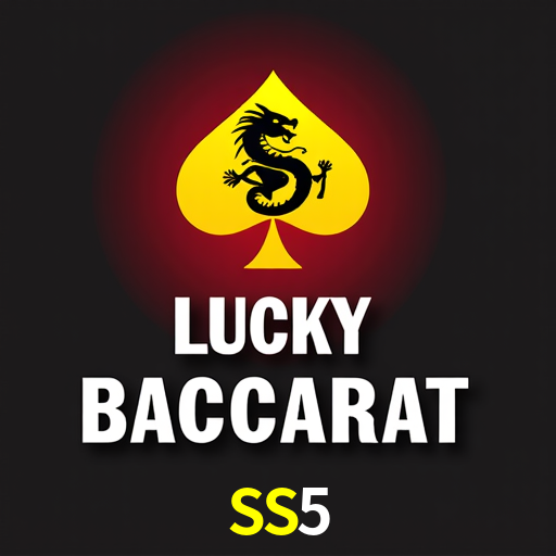SS5.com