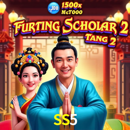 SS5.com